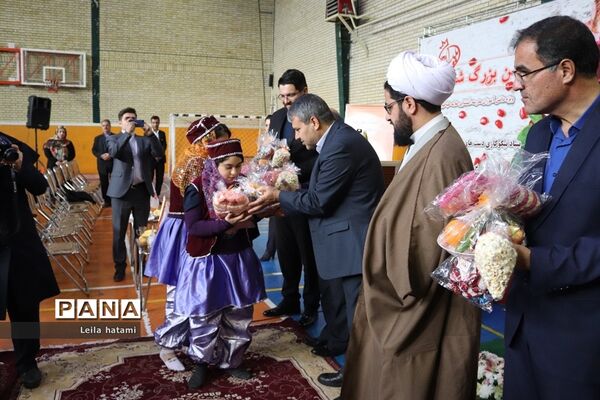 جشن بزرگ شب یلدا ویژه دانش آموزان مدرسه استثنایی علامه طباطبایی۲