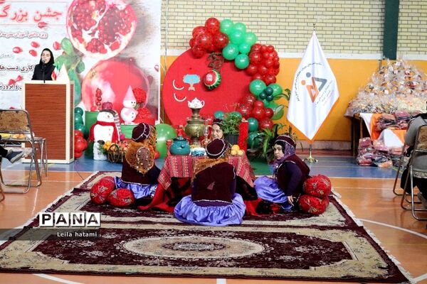 جشن بزرگ شب یلدا ویژه دانش آموزان مدرسه استثنایی علامه طباطبایی۲