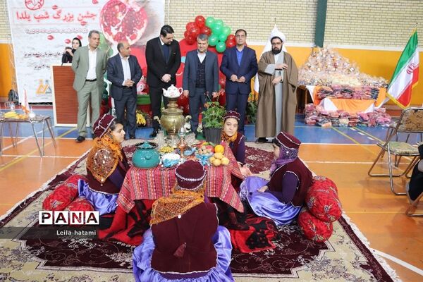 جشن بزرگ شب یلدا ویژه دانش آموزان مدرسه استثنایی علامه طباطبایی۲