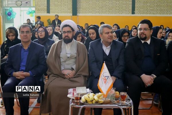 جشن بزرگ شب یلدا ویژه دانش آموزان مدرسه استثنایی علامه طباطبایی۲