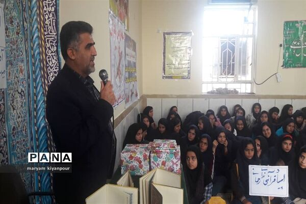 جشنواره مسابقات دانش‌آموزی قرآن و عترت و نماز شهرستان مسجدسلیمان