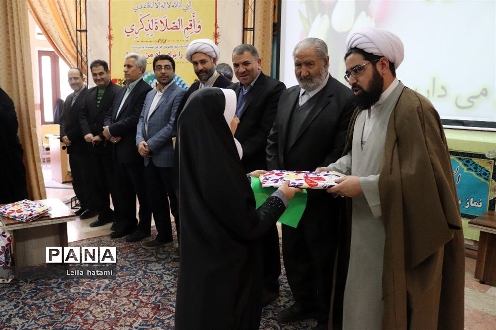 پیش همایش اجلاس نماز در تبریز