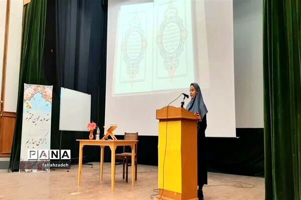 برگزاری جلسه آموزش خانواده دبیرستان علم و ادب ابرکوه