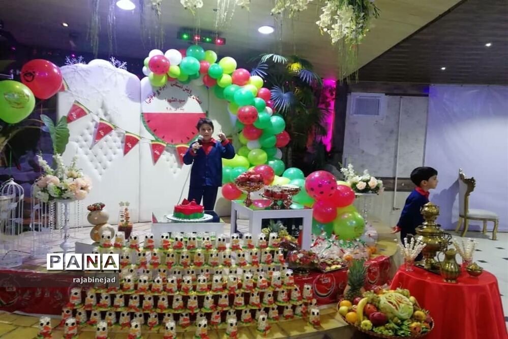 برگزاری جشن شب یلدا دبستان پسرانه سیدالشهدا ابرکوه