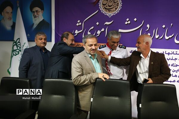 دومین روز نشست هم‌اندیشی مدیران سازمان دانش‌آموزی کشور