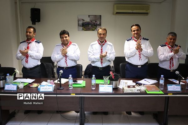 دومین روز نشست هم‌اندیشی مدیران سازمان دانش‌آموزی کشور