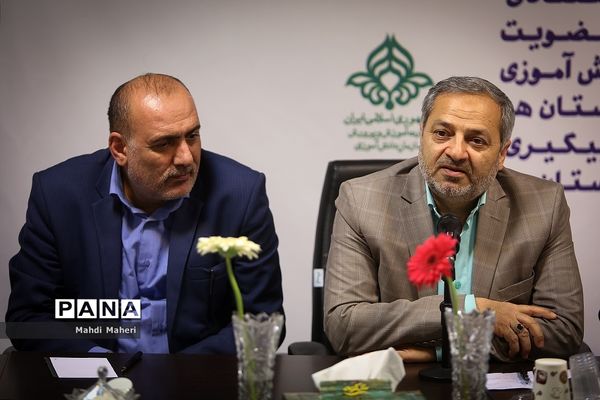 دومین روز نشست هم‌اندیشی مدیران سازمان دانش‌آموزی کشور