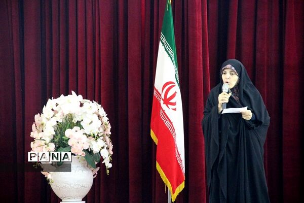 جلسه درس‌هایی از قرآن