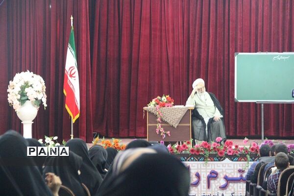 جلسه درس‌هایی از قرآن