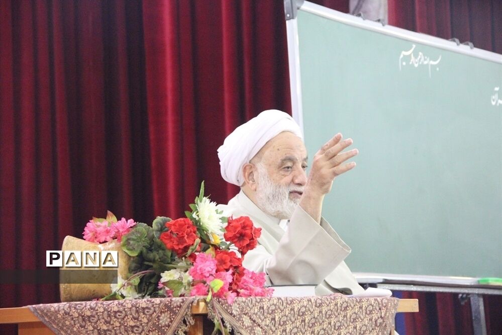 جلسه درس‌هایی از قرآن