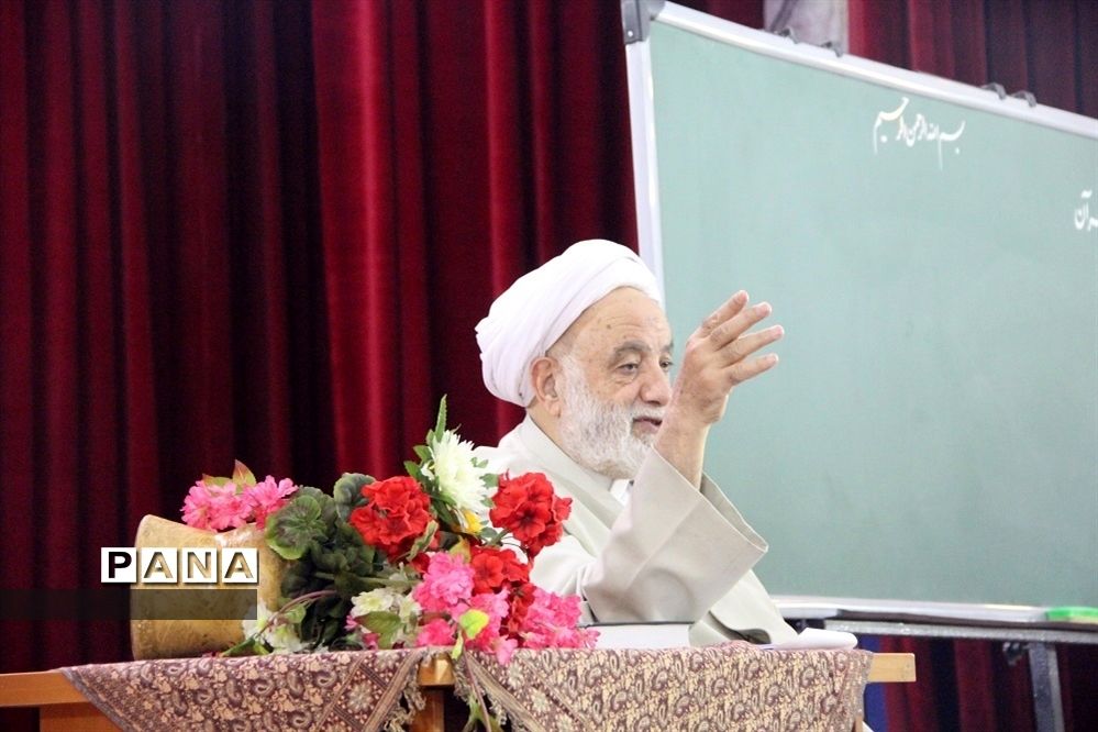 جلسه درس‌هایی از قرآن