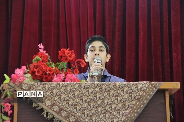 جلسه درس‌هایی از قرآن