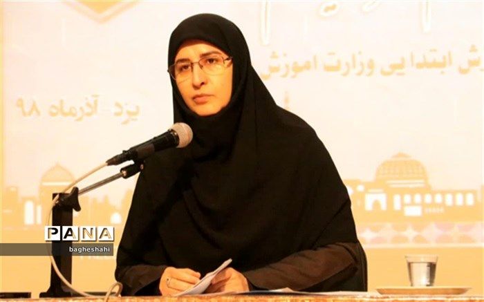 معاون آموزش ابتدائی وزیر: حرف اصلی سند تحول، تربیت به جای آموزش و تربیت تمام ساحتی است