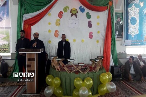 بزرگترین محفل انس با قرآن منطقه شاوور