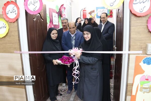 رونمائی بسته آموزش پیش دبستانی ها دریزد