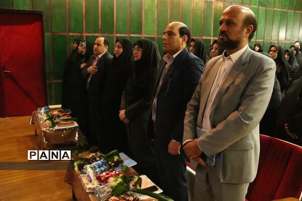 همایش تخصصی مدیران دبستان‌های یزد