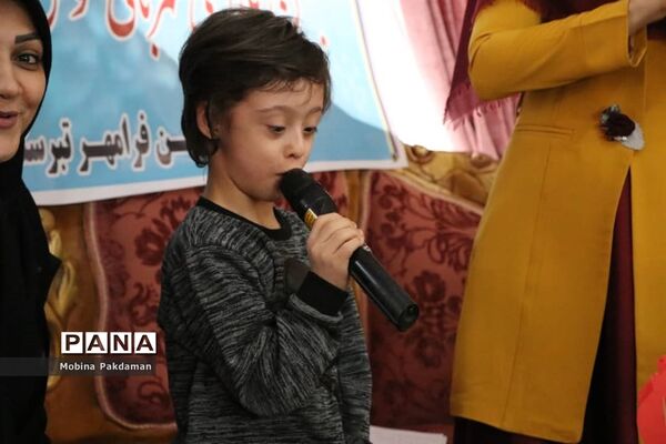 جشن انجمن خیریه فرا مهر تبرستان