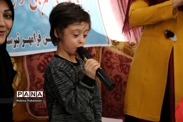 جشن انجمن خیریه فرا مهر تبرستان