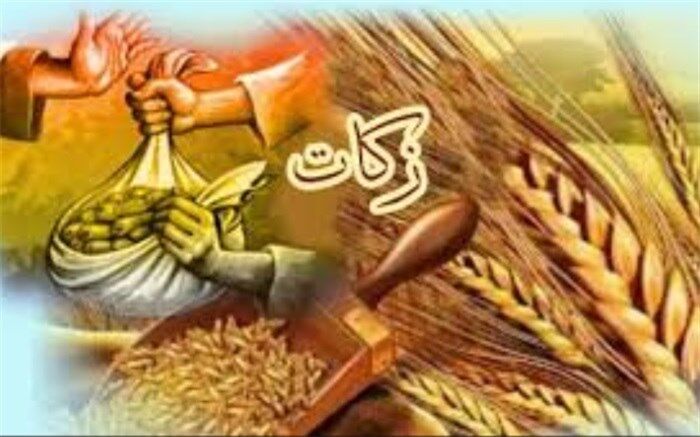 رشد ۷ درصدی جمع آوری زکات در بافق