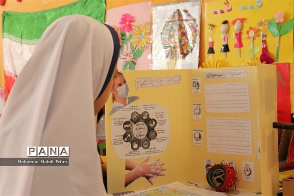 برگزاری نمایشگاه هفته پژوهش در مدارس آباده