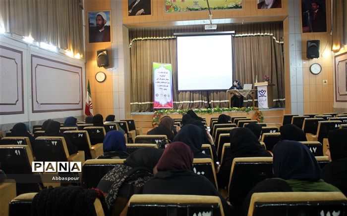 ما باید آغاز گر تغییرات باشیم