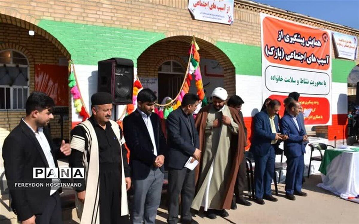 برگزاری همایش بزرگ پیشگیری از آسیب های اجتماعی در مدارس لالی