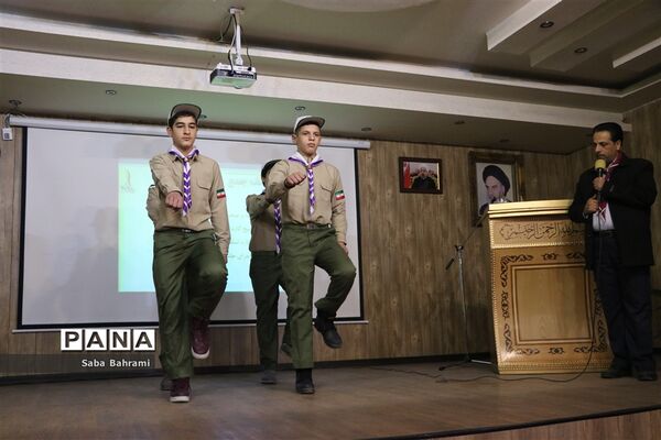 برگزاری دوره آموزشی تشکیلات مربیان پیشتاز درشهرقدس