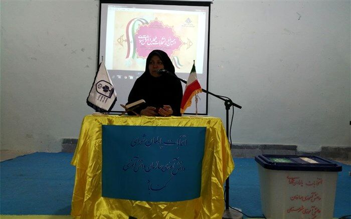 برگزاری انتخابات پارلمان دانش آموزی گناباد