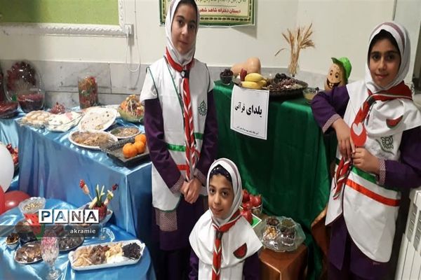 برگزاری شب یلدای قرآنی در مدرسه شاهد عبدالرحمن آدمی ابرکوه