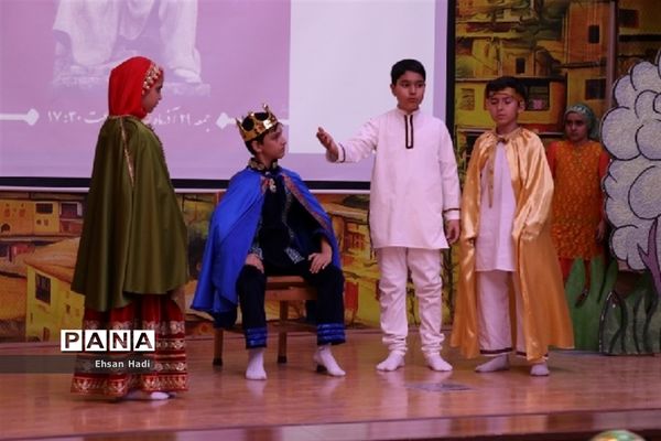 چهل و ششمین همایش میان فصلی موسسه فرهنگی خردسرای فردوسی