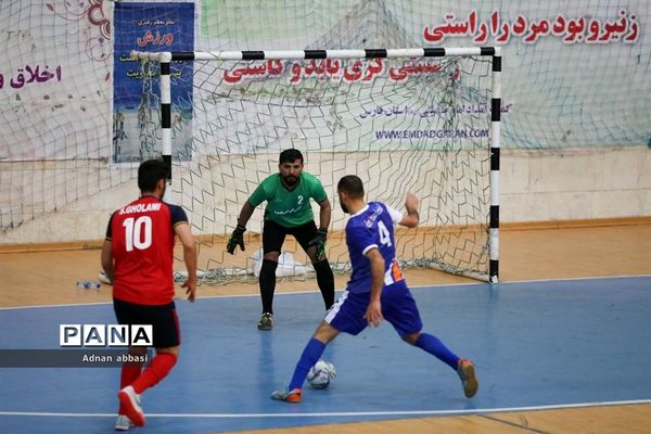 مرجان پارس جنوبی، قهرمان مسابقات پتروشیمی های کشور