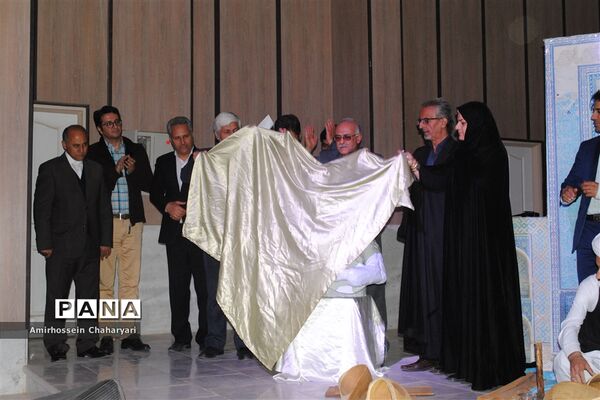 دوتار، میراث کهن سرحد