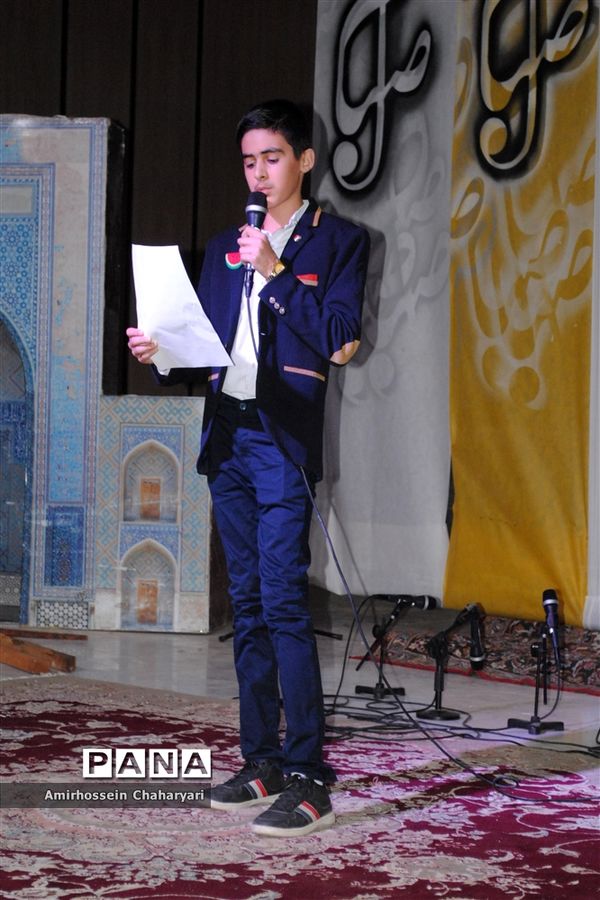 دوتار، میراث کهن سرحد