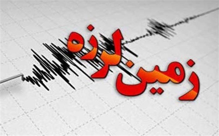 "بهاباد" و "حسینیه" بامداد امروز لرزید