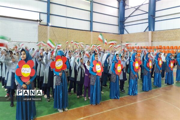 المپیاد ورزشی دبستان سمیه رضوامشهر