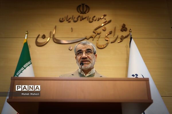 نشست خبری سخنگوی شورای نگهبان