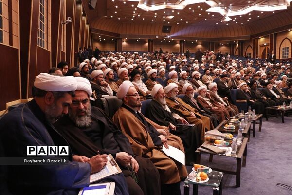 همایش ملی دیدگاه‌های قرآنی آیت الله فاضل لنکرانی در قم