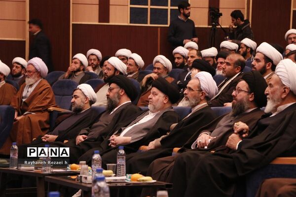 همایش ملی دیدگاه‌های قرآنی آیت الله فاضل لنکرانی در قم