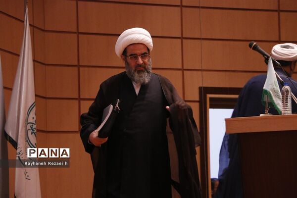 همایش ملی دیدگاه‌های قرآنی آیت الله فاضل لنکرانی در قم