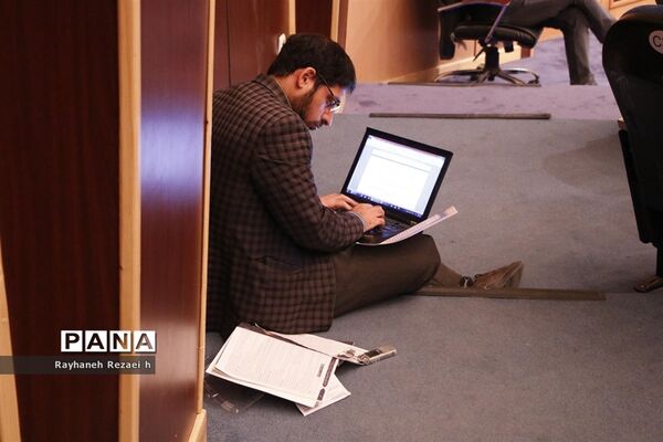 همایش ملی دیدگاه‌های قرآنی آیت الله فاضل لنکرانی در قم