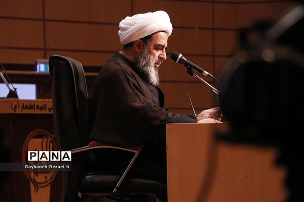 همایش ملی دیدگاه‌های قرآنی آیت الله فاضل لنکرانی در قم