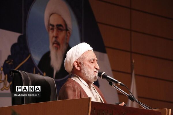 همایش ملی دیدگاه‌های قرآنی آیت الله فاضل لنکرانی در قم