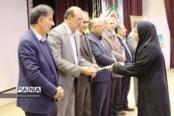 آیین استانی گرامیداشت هفته سواد آموزی در ارومیه