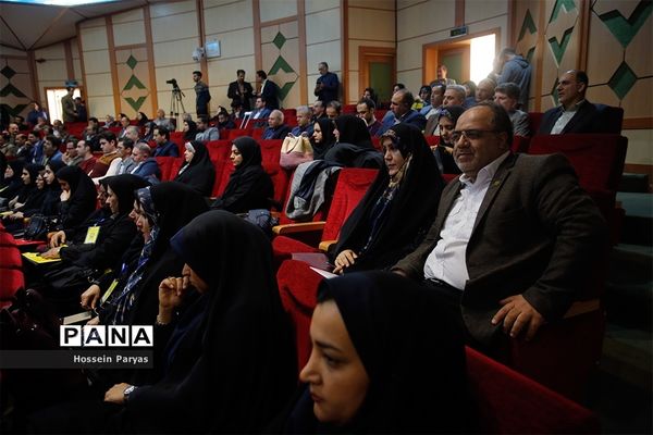 سومین کنگره سراسری حزب مجمع فرهنگیان ایران