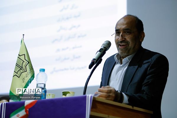 سومین کنگره سراسری حزب مجمع فرهنگیان ایران