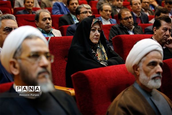 سومین کنگره سراسری حزب مجمع فرهنگیان ایران