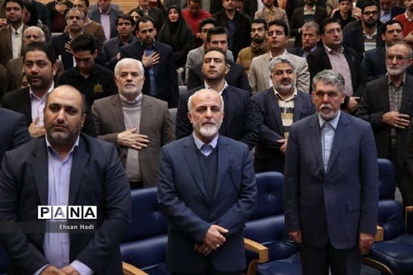 اختتامیه چهارمین دوره جشواره رسانه‌ای ابوذر