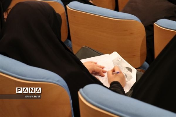 اختتامیه چهارمین دوره جشواره رسانه‌ای ابوذر