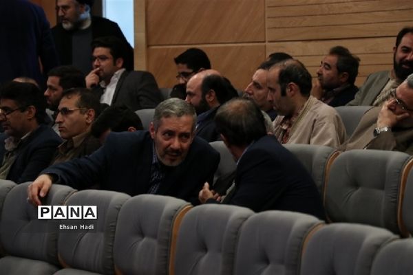 اختتامیه چهارمین دوره جشواره رسانه‌ای ابوذر