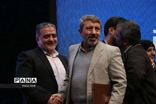 اختتامیه چهارمین دوره جشواره رسانه‌ای ابوذر